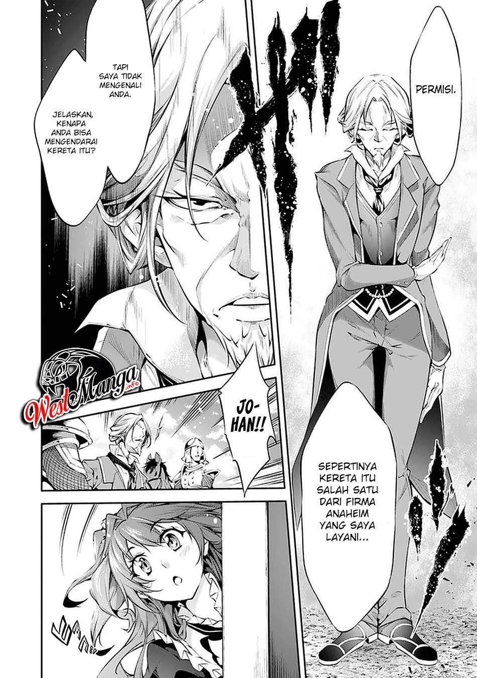 Kamigami ni Sodaterare Shimo no, Saikyou to Naru